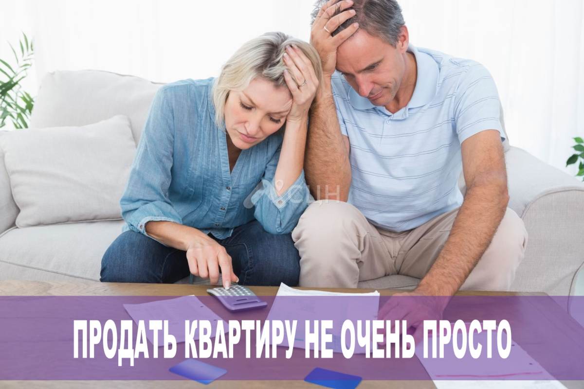 Продать квартиру в Сарове не очень просто