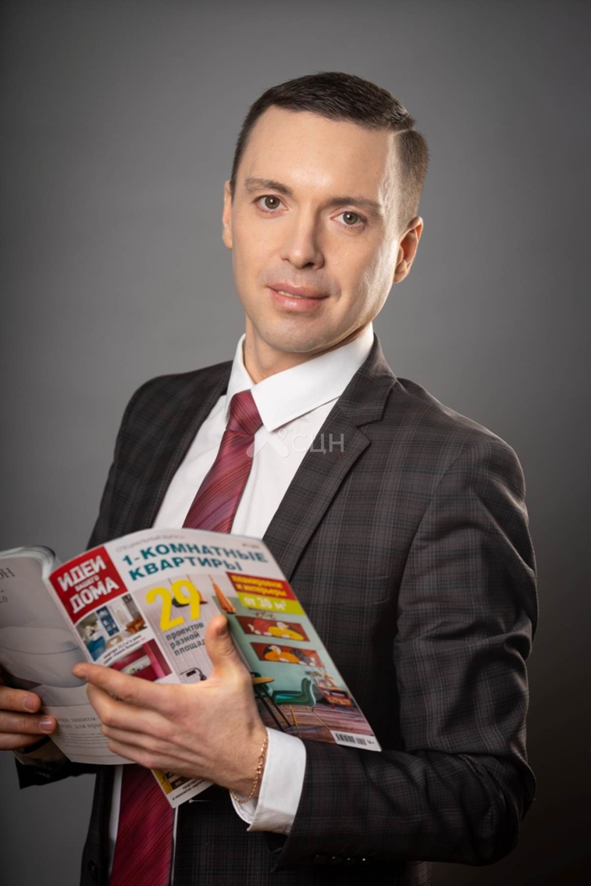 инфляция, проценты, ипотека, доход, ипотечный кредит, недвижимость, рынок недвижимости, рефинансирование ипотеки, снижение процентной ставки, уменьшение срока погашения