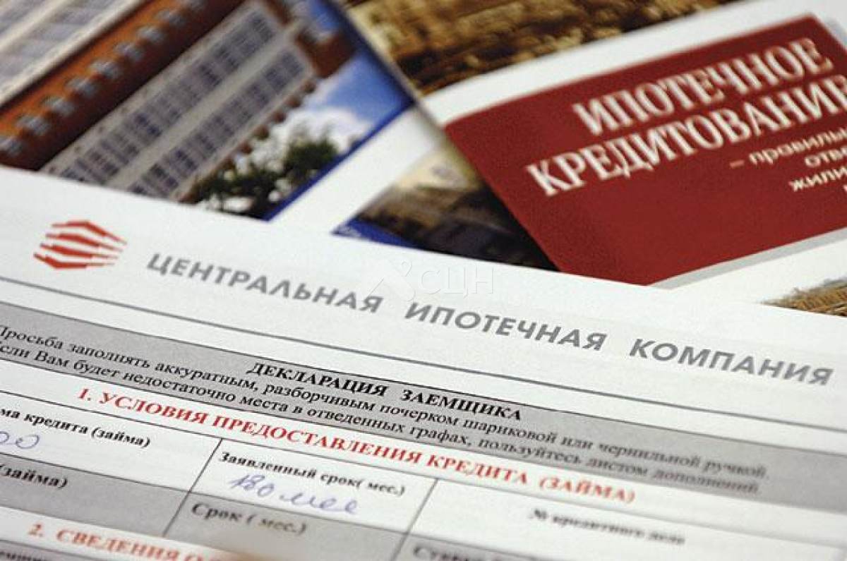 Заемщики тоже правы