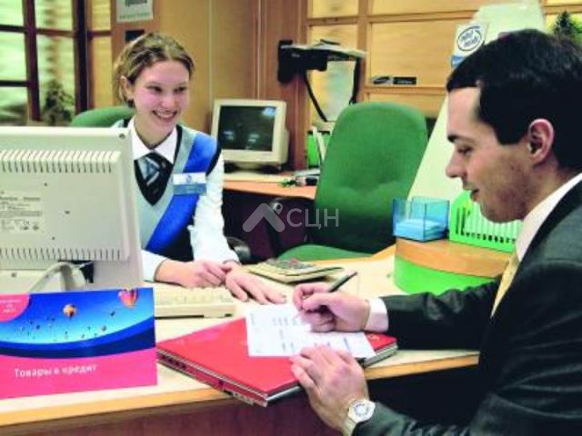 Кто сегодня получит кредит?