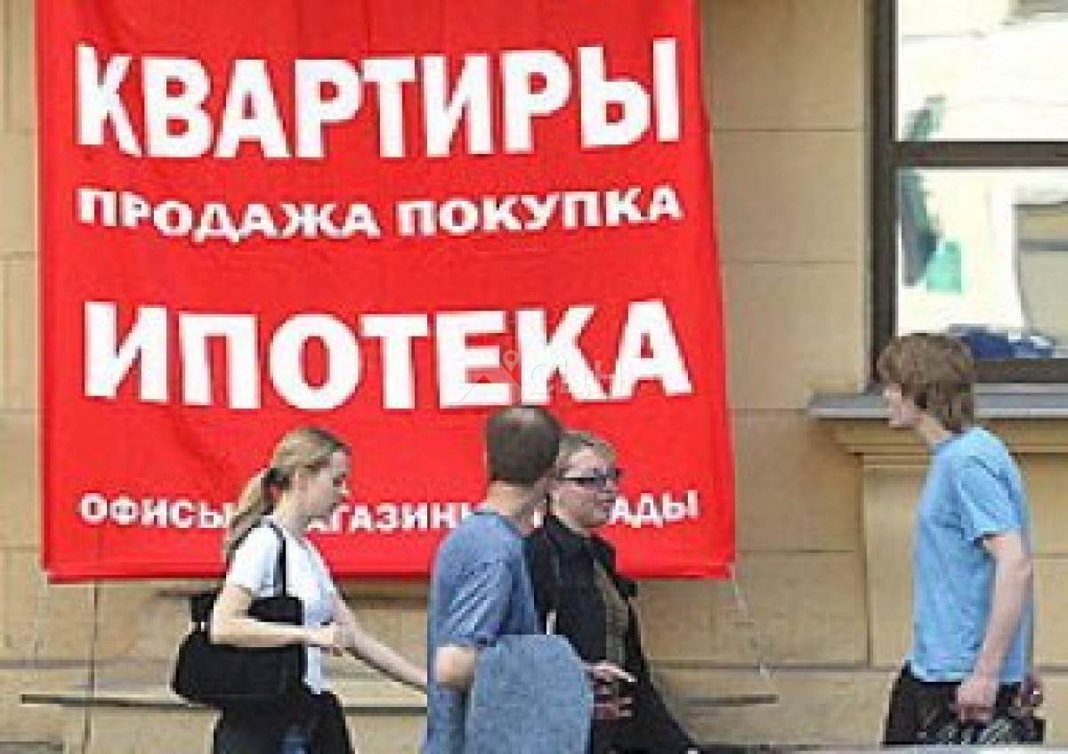 Среднерыночная ставка по ипотеке в рублях и долларах выросла в июле в РФ