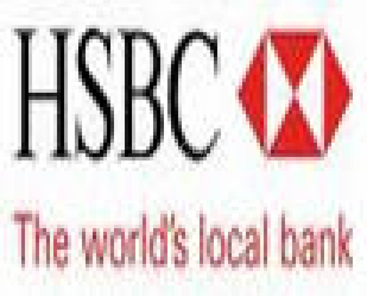 Британский HSBC выдает ипотеку под 1.99%