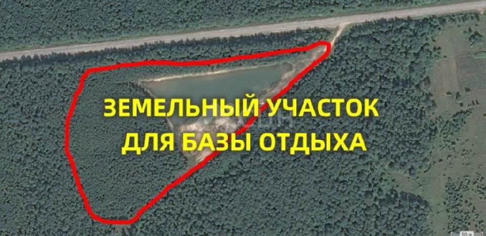Фотография: продажа участок, Саров, Темниковский р-н - фото 3 из 4