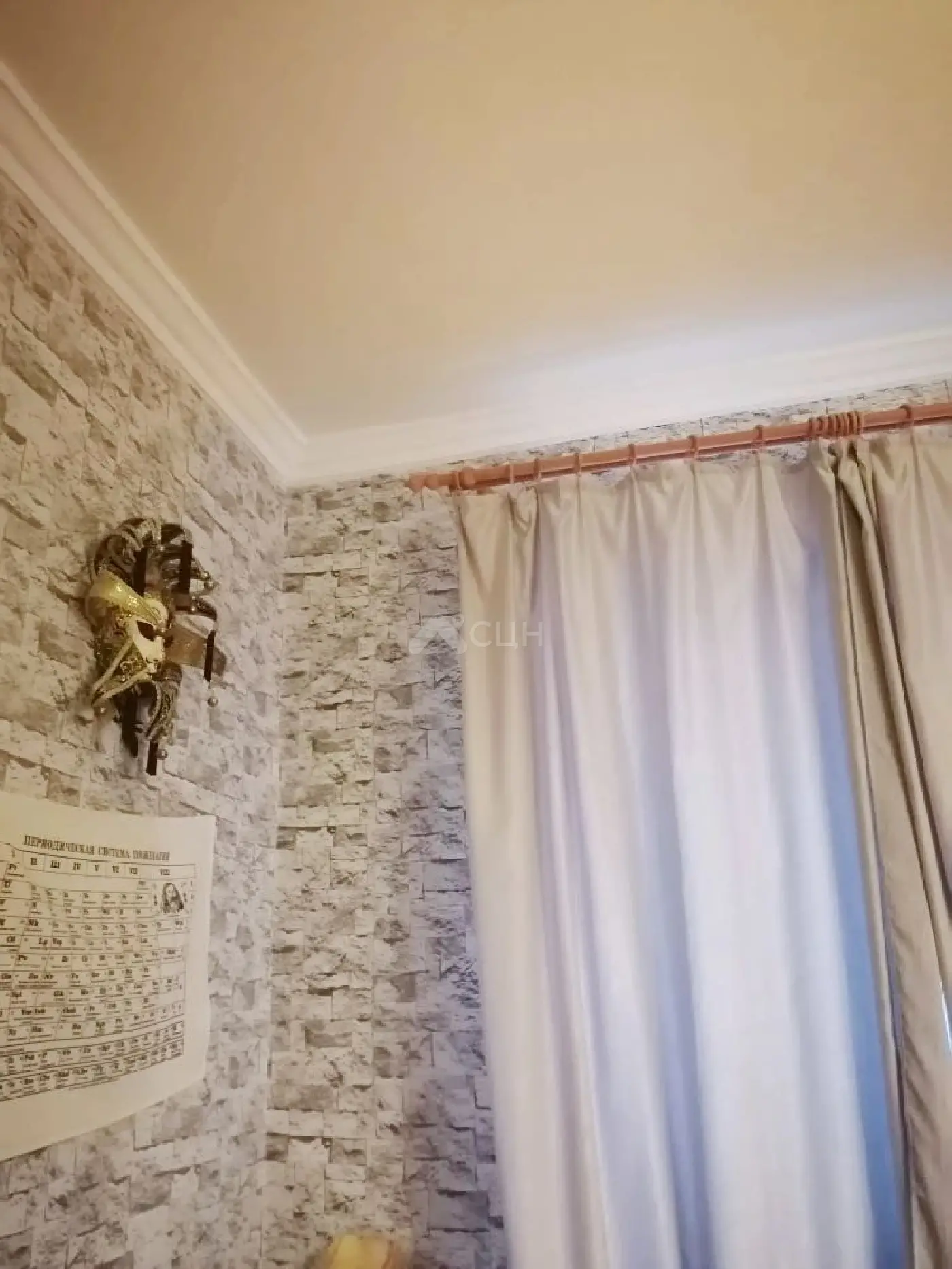 Фотография: продажа трехкомнатная квартира, Саров, улица Шевченко, 34 - фото 10 из 12