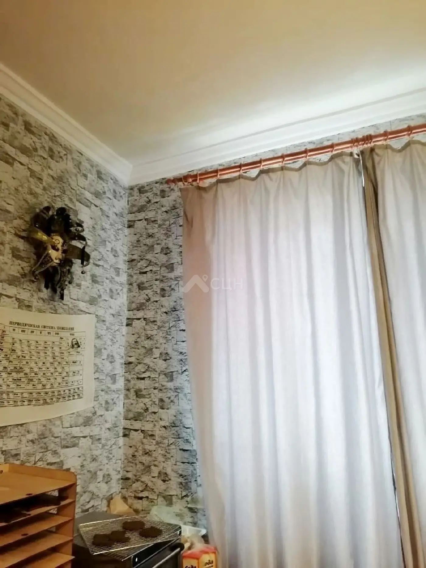 Фотография: продажа трехкомнатная квартира, Саров, улица Шевченко, 34 - фото 3 из 12