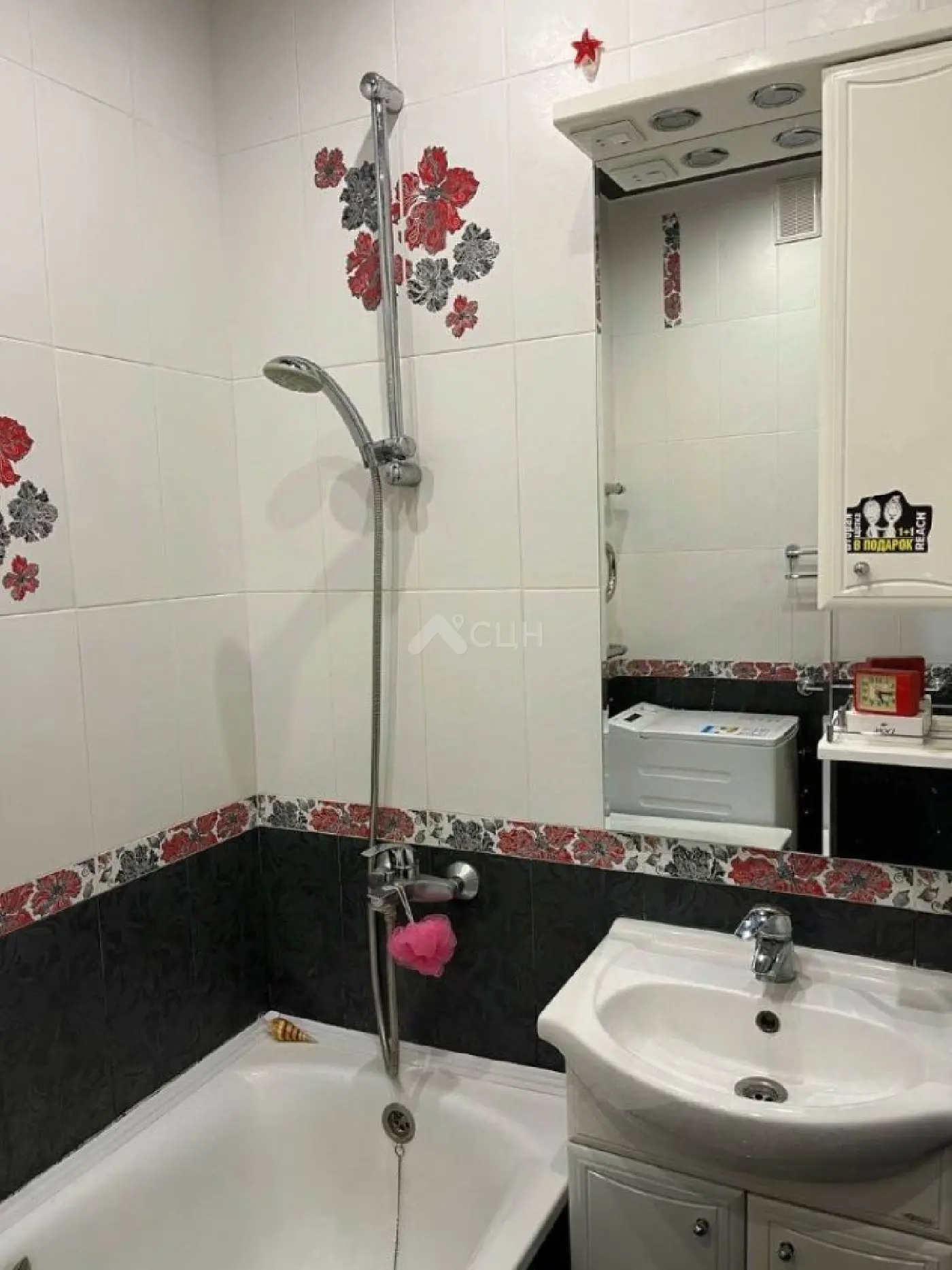 Фотография: продажа трехкомнатная квартира, Саров, проспект Ленина, 13 - фото 5 из 5