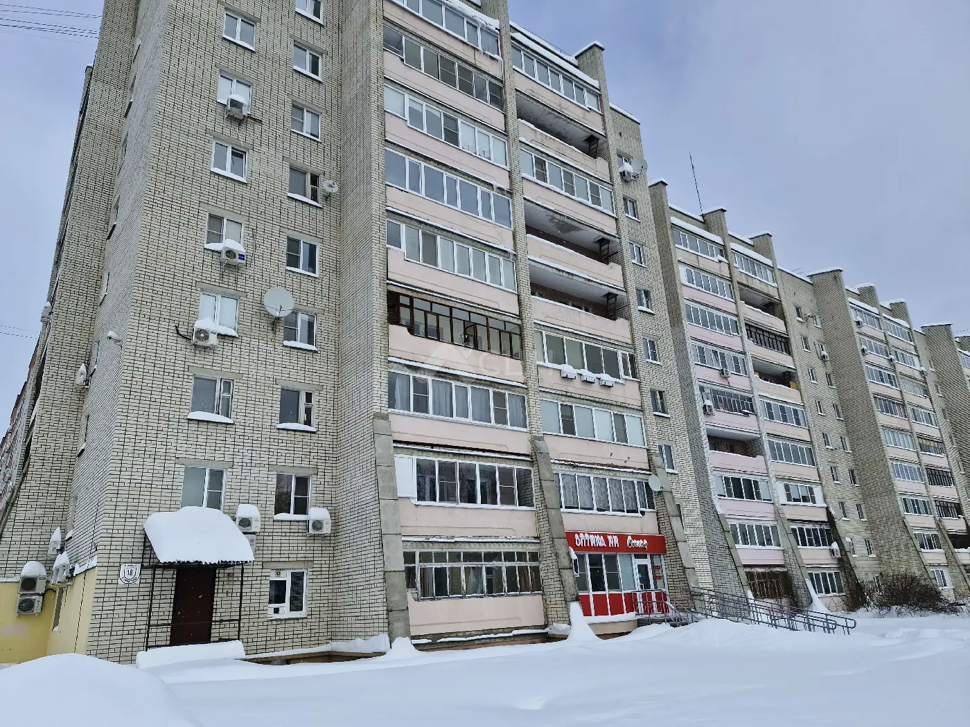 Фотография: продажа однокомнатная квартира, Саров, улица Курчатова, 18 - фото 4 из 12