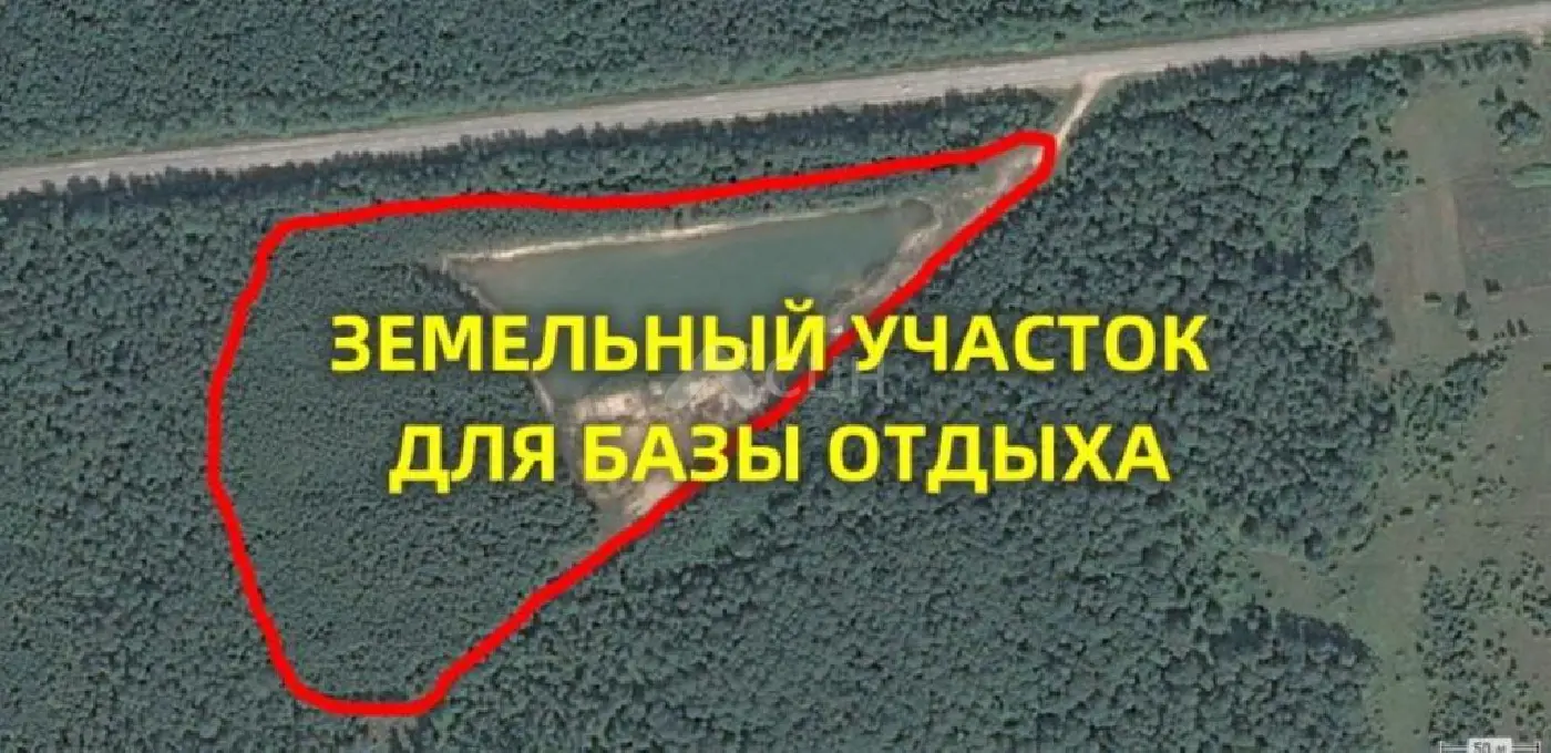 Фотография: продажа участок, Саров, Темниковский р-н - фото 3 из 4