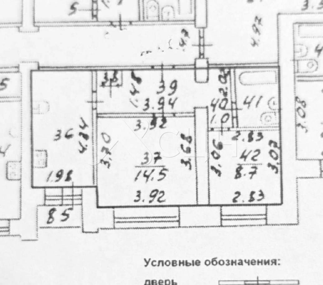 квартиры через домклик
: Г. Саров, улица Московская, 38к1, 2-комн квартира, этаж 5 из 9, продажа.