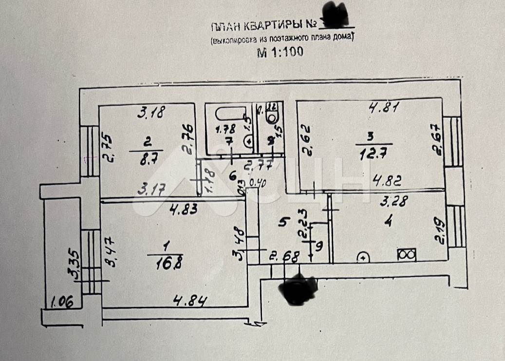 домклик квартиры новостройки : Г. Саров, улица Курчатова, 14, 3-комн квартира, этаж 5 из 5, продажа.