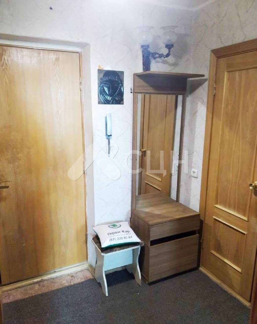 циан саров купить квартиру : Г. Саров, улица Московская, 21, 1-комн квартира, этаж 8 из 9, продажа.