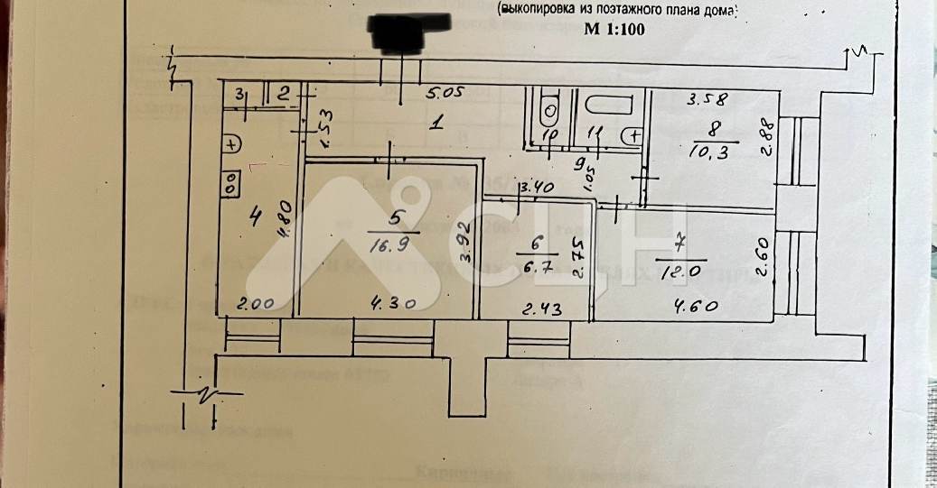 авито недвижимость квартиры : Г. Саров, проспект Музрукова, 27, 4-комн квартира, этаж 1 из 12, продажа.
