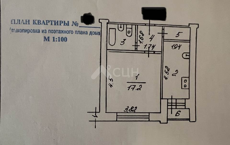 Фотография: продажа однокомнатная квартира, Саров, улица Юности, 8 - фото 6 из 6