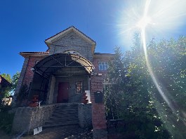 Миниатюра: Г. Саров, проезд Цветочный, 25, 4-комн дом, продажа - фото 1 из 8
