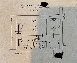 Миниатюра: Г. Саров, улица Советская, 24, 2-комн квартира, продажа - фото 9 из 9